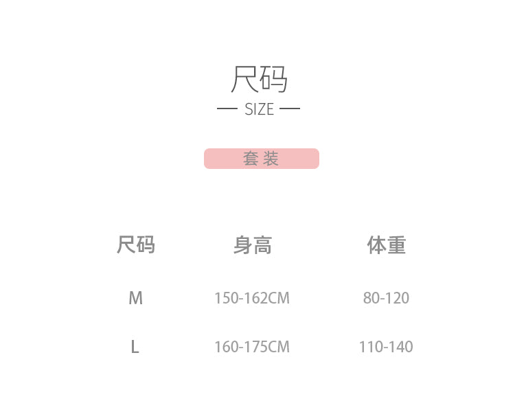 Miyabi V lace heattech