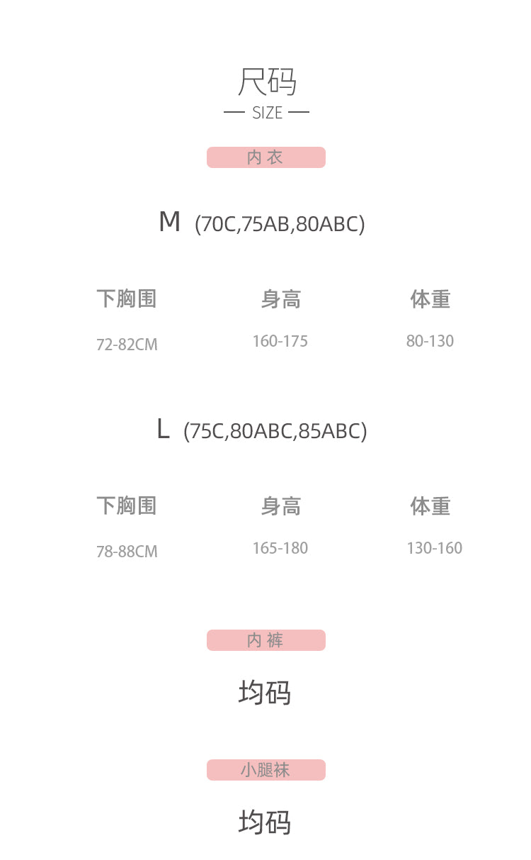 Red Bloom Box ( CNY limited edition )