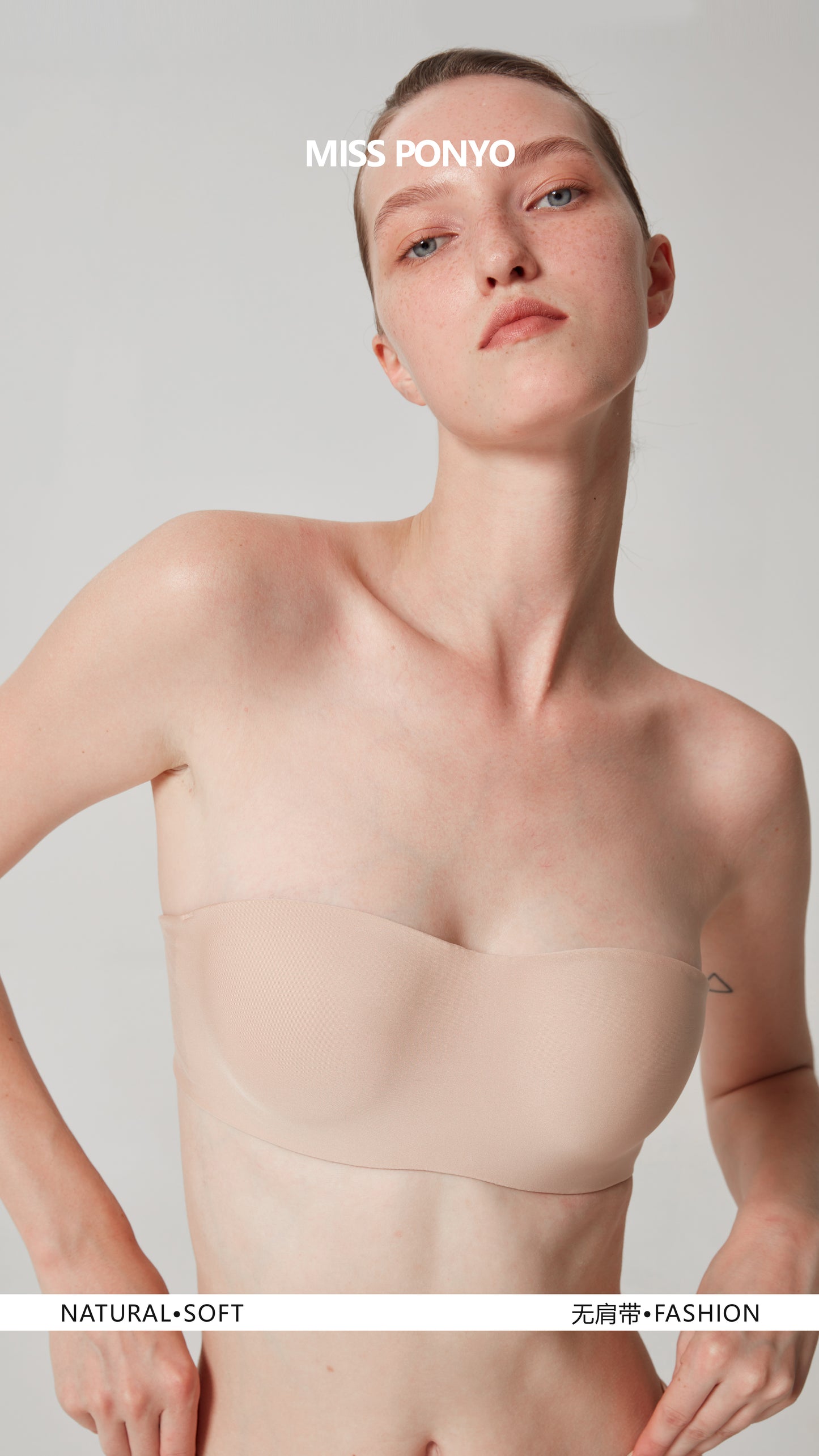 Strapless bra