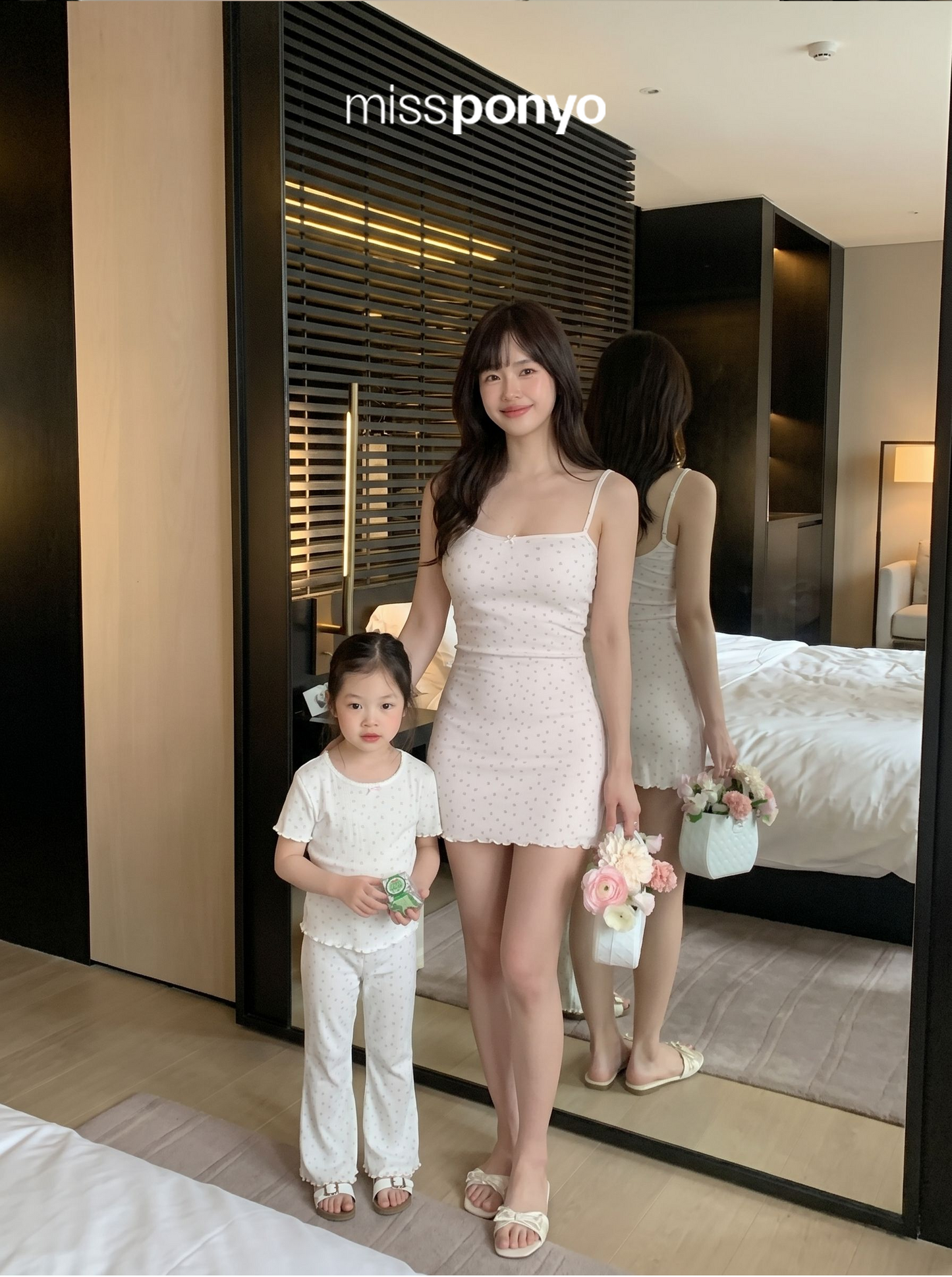 Lovely KIDS