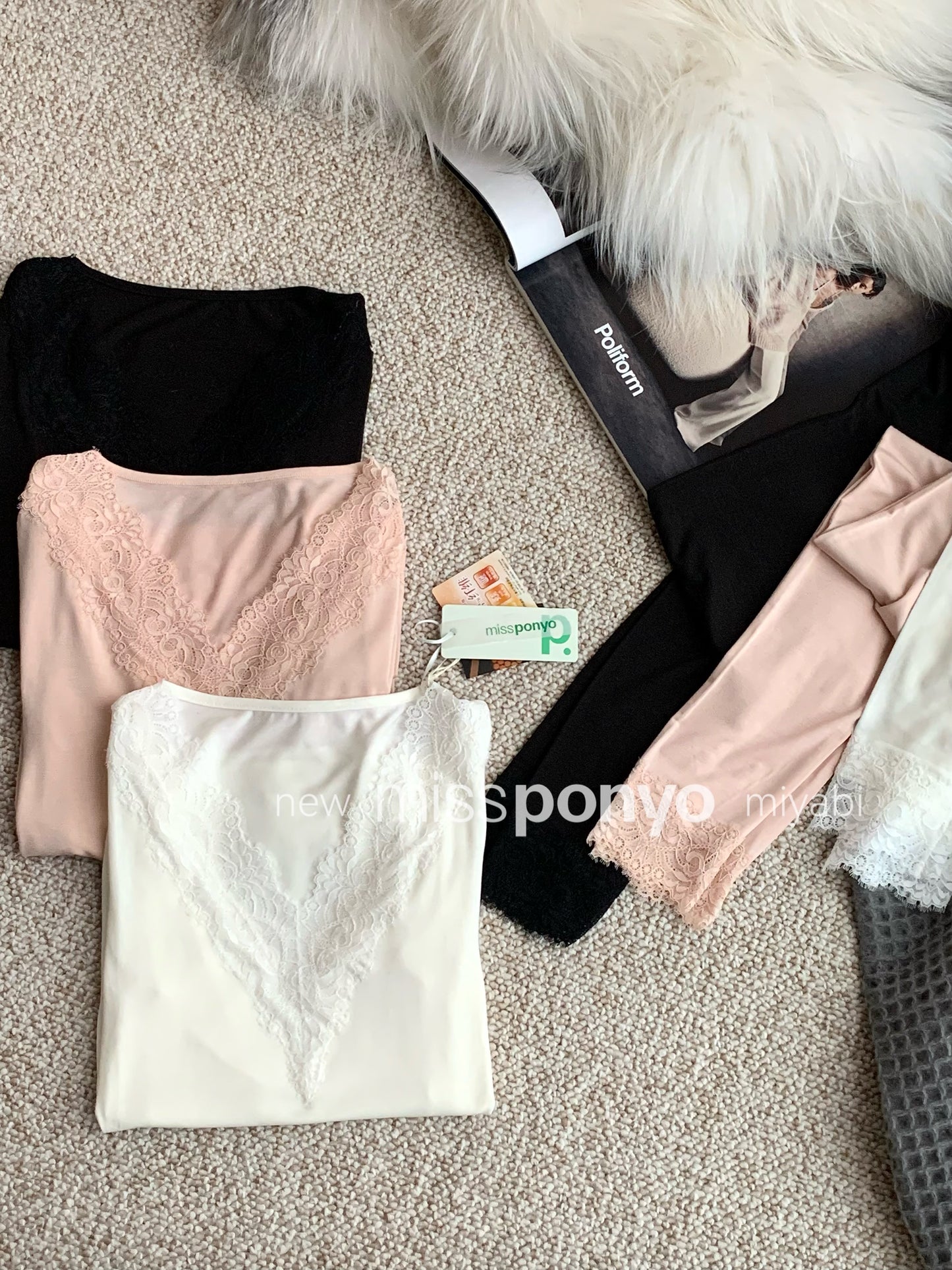 Miyabi V lace heattech