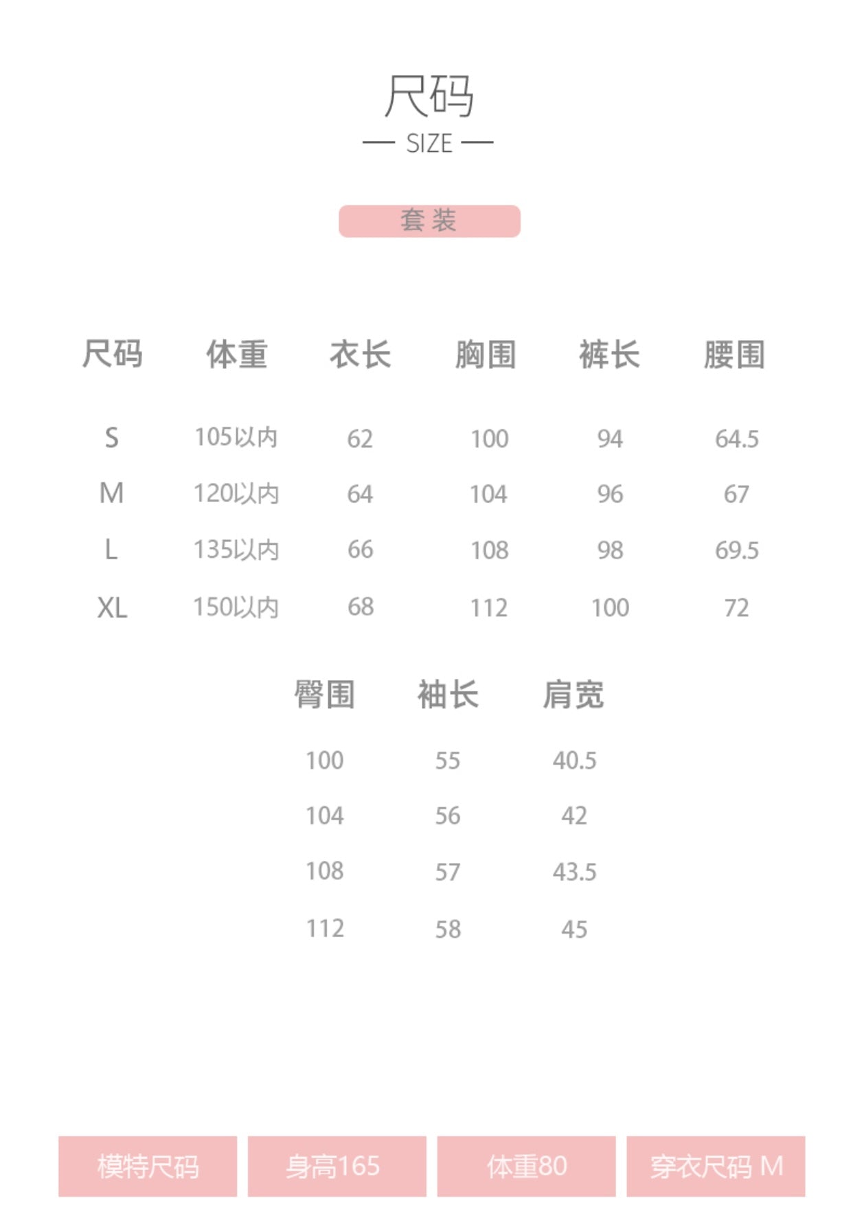 Bonjour Long sleeves