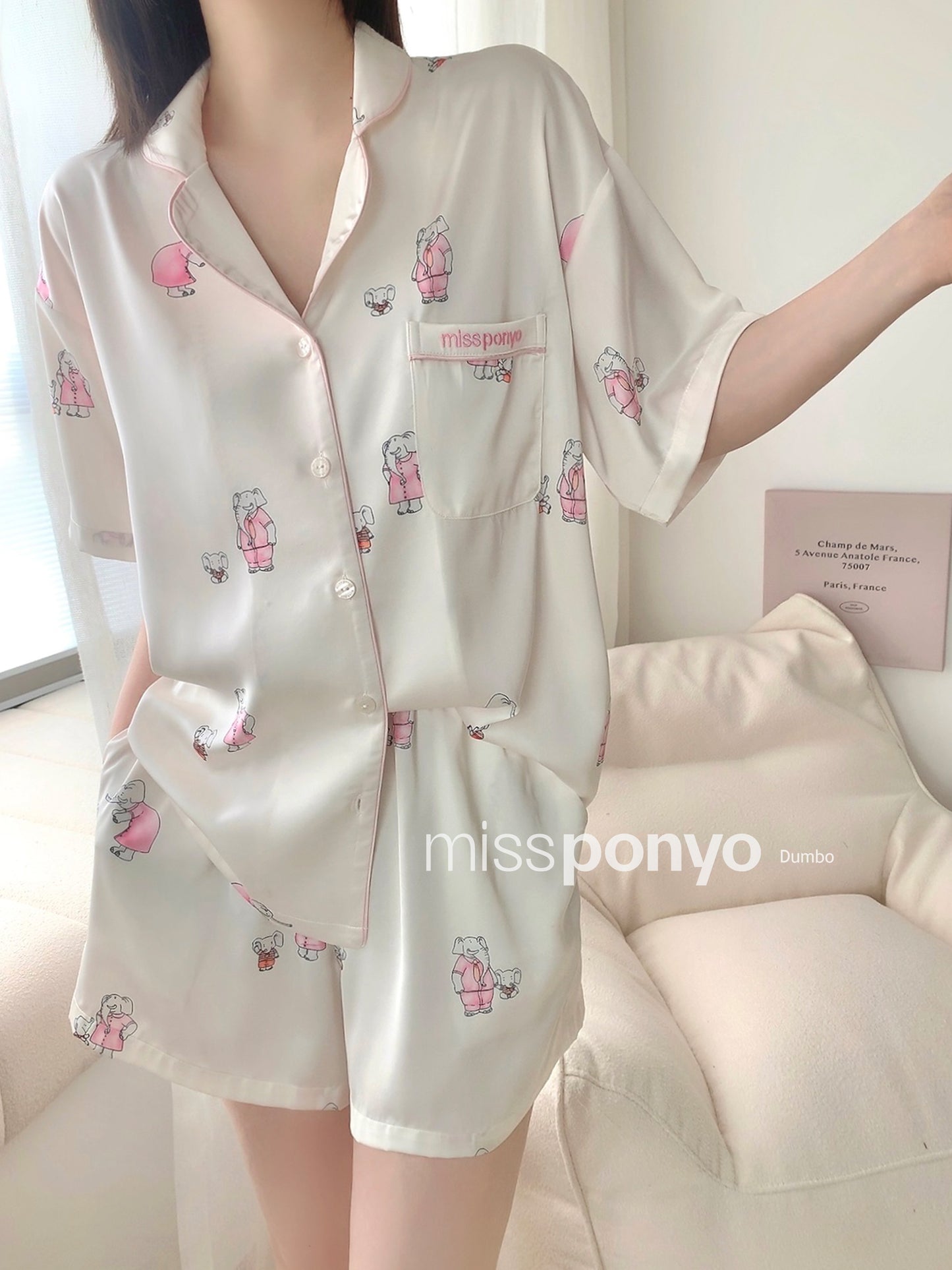 Dumbo (short sleeves)