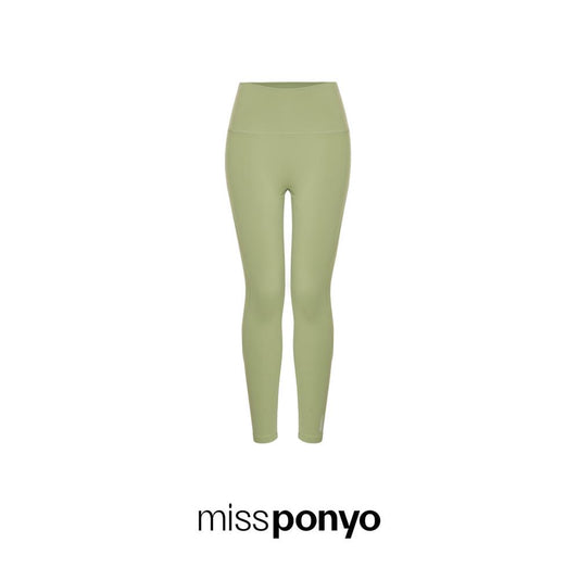 Supermodel Long Pants